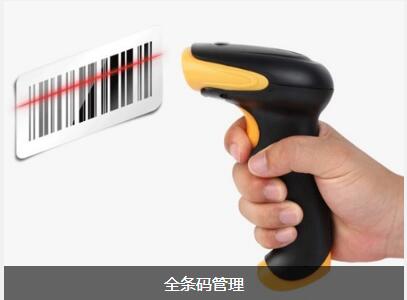 ERPZ6·尊龙凯时「中国区」官方网站对企业内部控制四大影响
